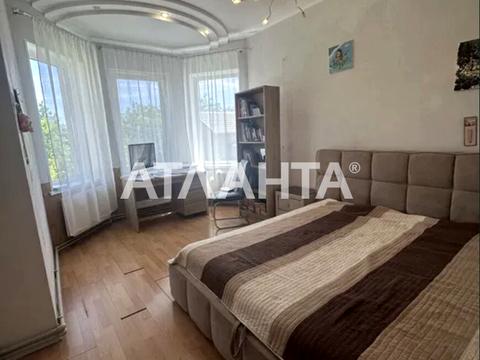 дом по адресу Ромашковая ул.