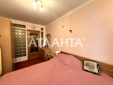 квартира за адресою Шовкуненка пров., 14