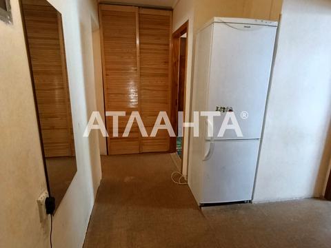 квартира по адресу Ицхака Рабина ул., 53