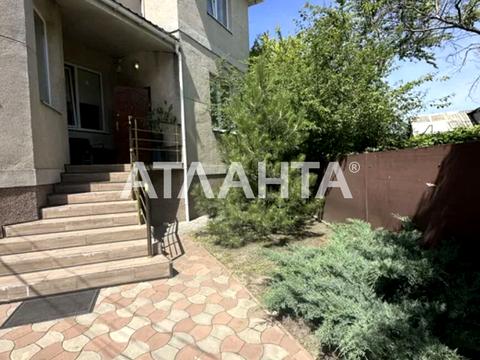 дом по адресу Ромашковая ул.
