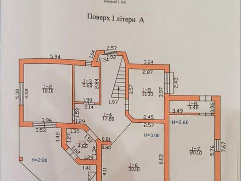 будинок за адресою вул. Д. Галицького, 167