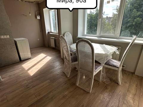 квартира за адресою Миру вул., 90а