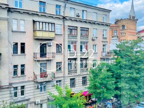 квартира по адресу Лисенка ул., 1