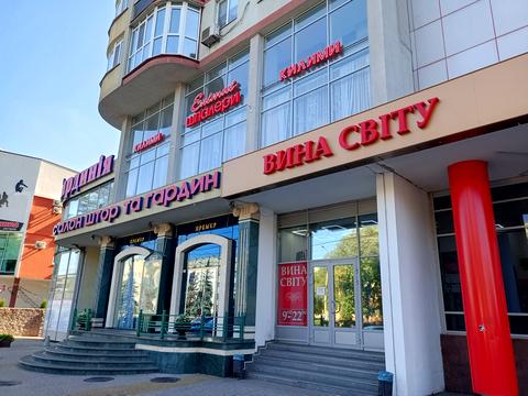 квартира за адресою Пирогова вул., 27а