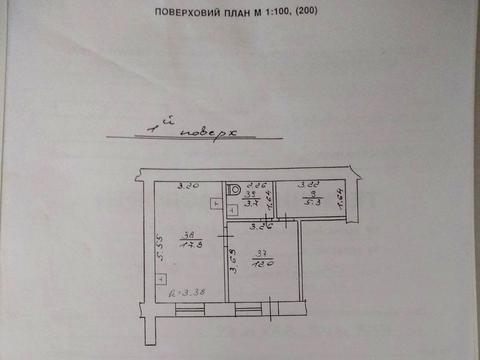 комерційна за адресою Стрийська вул., 57