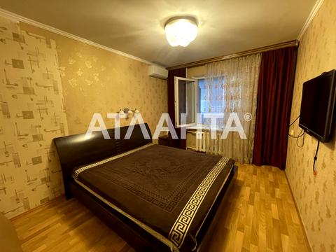 квартира по адресу Пишоновская ул., 12