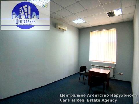 коммерческая по адресу Конституційна ул. (28-го Июня)