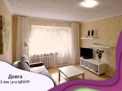 квартира по адресу Долгая ул., 39