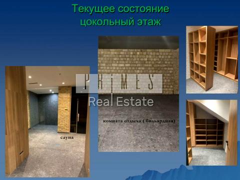 будинок за адресою Гагаріна вул., 45