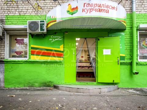 комерційна за адресою Маричанська вул. (Андрія Бубнова), 6