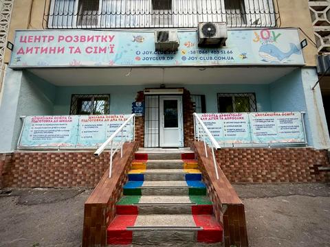 комерційна за адресою Алана Шепарда вул. (Суворова), 9