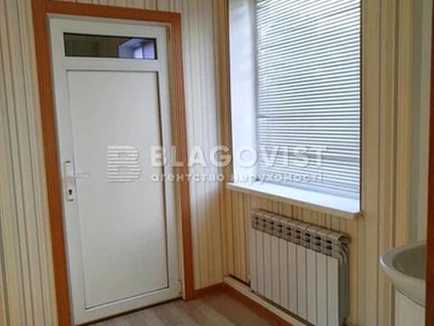 будинок за адресою Центральна вул.