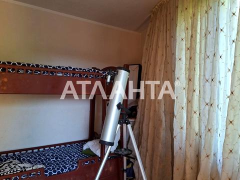 будинок за адресою СК 129 Причал