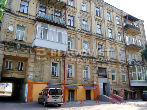 комерційна за адресою Саксаганського вул., 44-Б