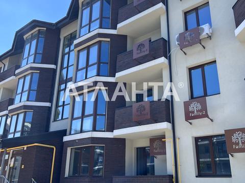 квартира за адресою Сімейна вул., 1