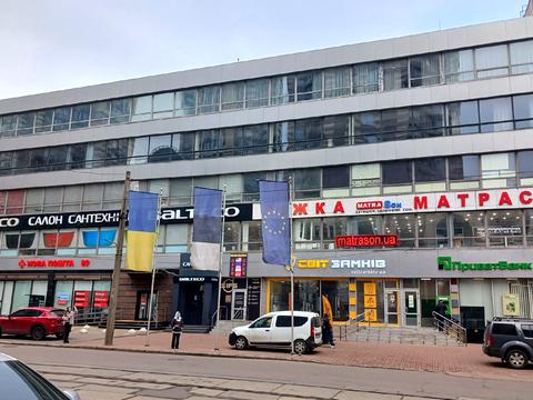 квартира по адресу Чмелів Яр ул. (Трудовая), 7-А