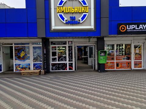 коммерческая по адресу Пр.Миру, 15