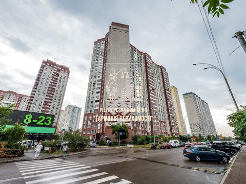 квартира за адресою Софії Русової вул., 3