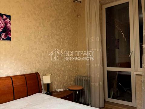 квартира по адресу Станіслава Партали ул. (Балакирева), 20