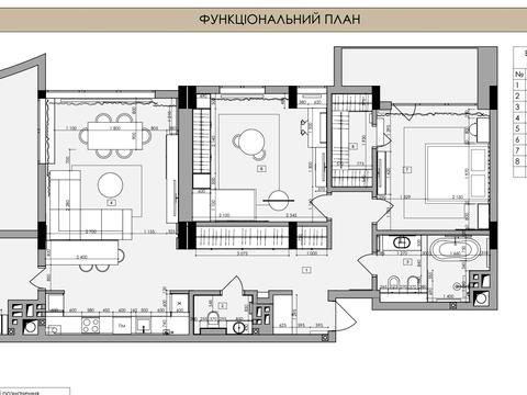 квартира по адресу Пимоненко ул. (Донбассовская), 13