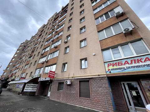 квартира за адресою Соборна вул., 46