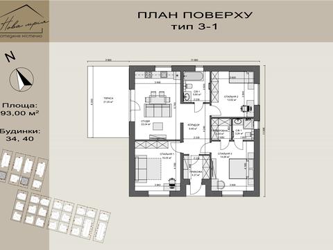 дом по адресу Остромирська ул., 3