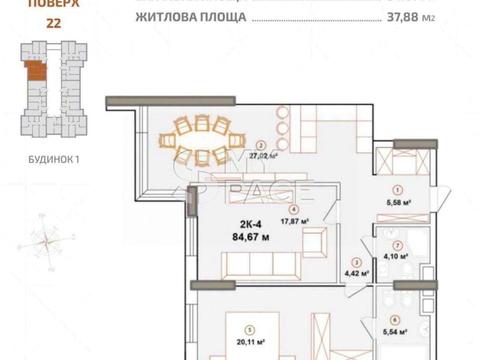 квартира по адресу Зверинецкая ул., 70-А