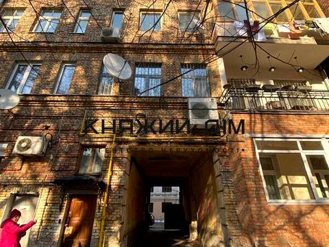 коммерческая по адресу Рейтарская ул., 11