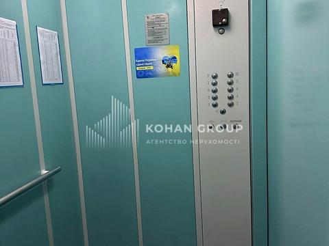квартира за адресою Лісогринівецька вул., 26/1