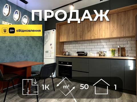 будинок за адресою Кропивницького вул., 175