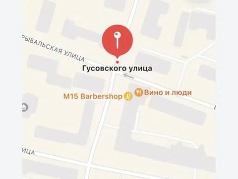 квартира по адресу Гусовського ул., 8