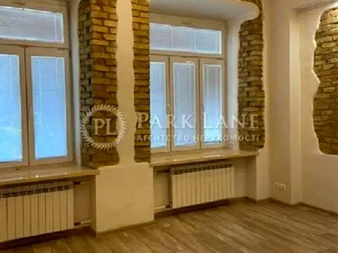 коммерческая по адресу Крутой спуск, 5