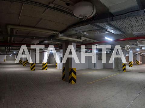 квартира за адресою Інглезі вул. (25-ї Чапаєвської Дивізії), 2