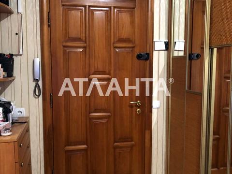 квартира по адресу Плуговая ул., 2