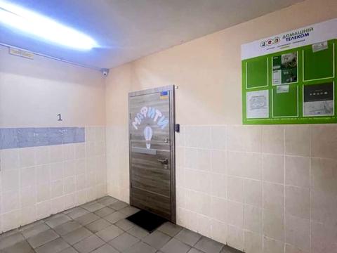 квартира по адресу Мирная ул., 19