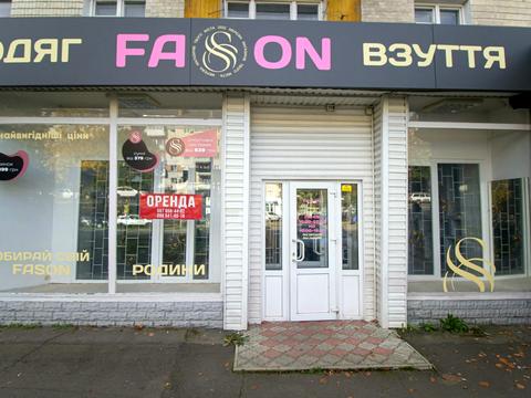 комерційна за адресою Пр.Миру, 15