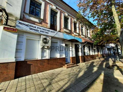 коммерческая по адресу Гоголя ул., 32