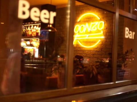 комерційна за адресою Січових Стрільців вул. (Артема), 103