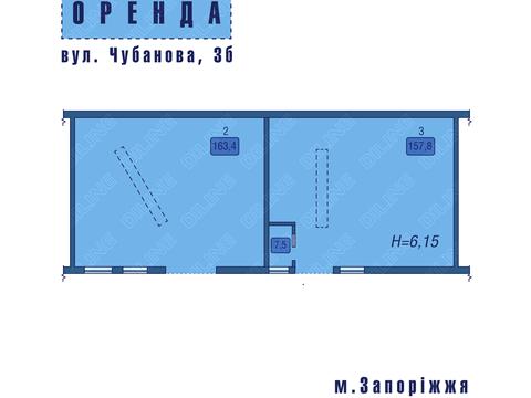 комерційна за адресою Чубанова вул., 3б