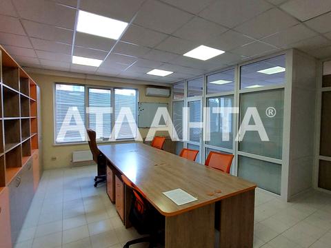 коммерческая по адресу Дмитрия Луценко ул. (Крейсера 'Аврора'), 10-А