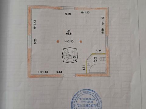 будинок за адресою Київ, Куп'янська вул., 38