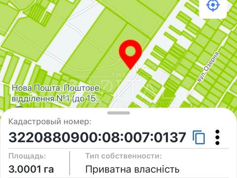 ділянка за адресою 