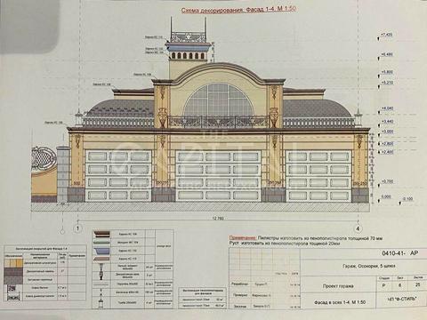 дом по адресу Бориспільський