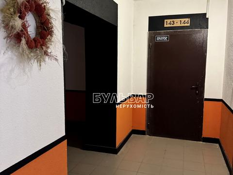 квартира за адресою Домобудівельна вул., 11