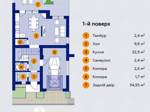 дом по адресу с. Волчинец, Приймы ул., 8
