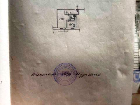 квартира за адресою Київ, Авіаконструктора Антонова вул., 4