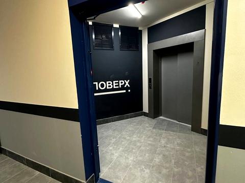 квартира по адресу Причальная ул., 10