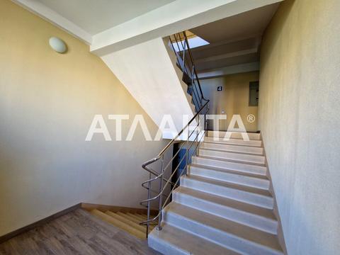 квартира по адресу Соборная ул., 103/21