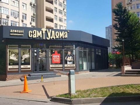 комерційна за адресою Драгоманова вул., 38Г