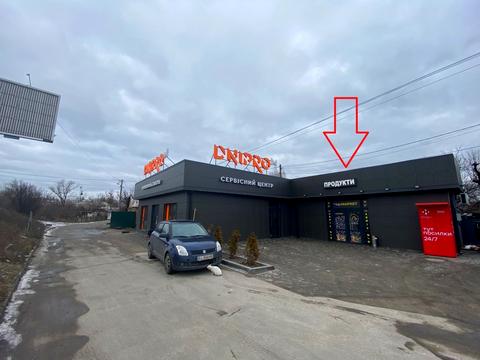 коммерческая по адресу Февральская ул., 23